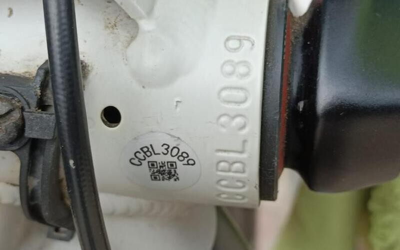 Bike Serial Number